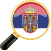Μάθετε σερβικά